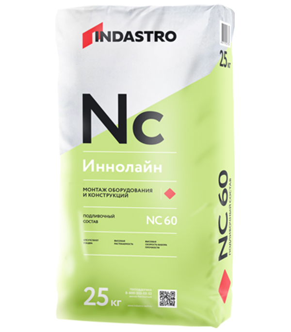 

Состав подливочный Indastro Иннолайн 25 кг