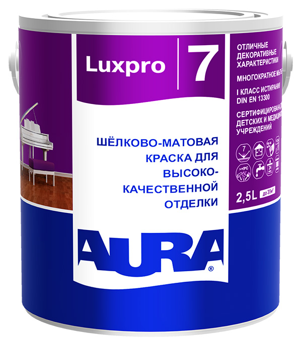 фото Краска водно-дисперсионная aura luxpro 7 моющаяся белая база а 2,5 л