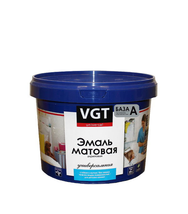 фото Эмаль универсальная матовая супербелая основа а vgt 1,9 л/3 кг