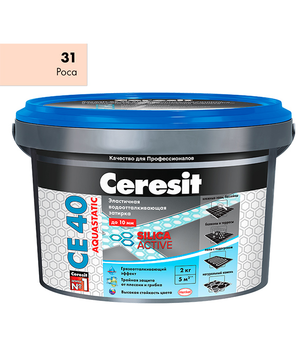 Затирка для швов ceresit ce33 серая 2кг. Клей ceresit ct 190. Церезит cr 65. Затирка церезит комфорт се 33. Затирка церезит багамы 33.