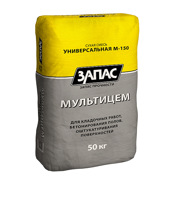 ЦПС-150 Мультицем (смесь универсальная) Запас, 50 кг — купить в ...