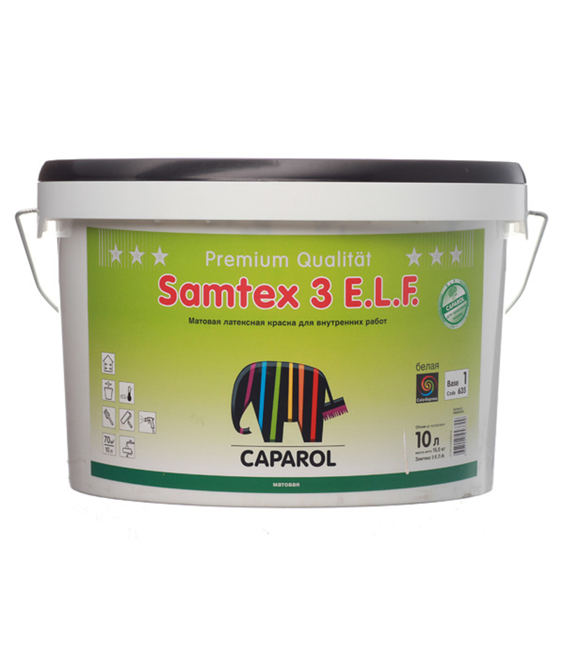 Краска 3 буквы. Краска Caparol Samtex 3. Caparol Samtex 3 краска 10. Краска Caparol Samtex 7 Elf. Caparol Samtex 3 Elf.