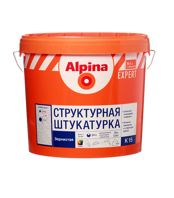 фото Штукатурка структурная аlpina expert k15 «шуба» фракция 1,5 мм 16 кг alpina