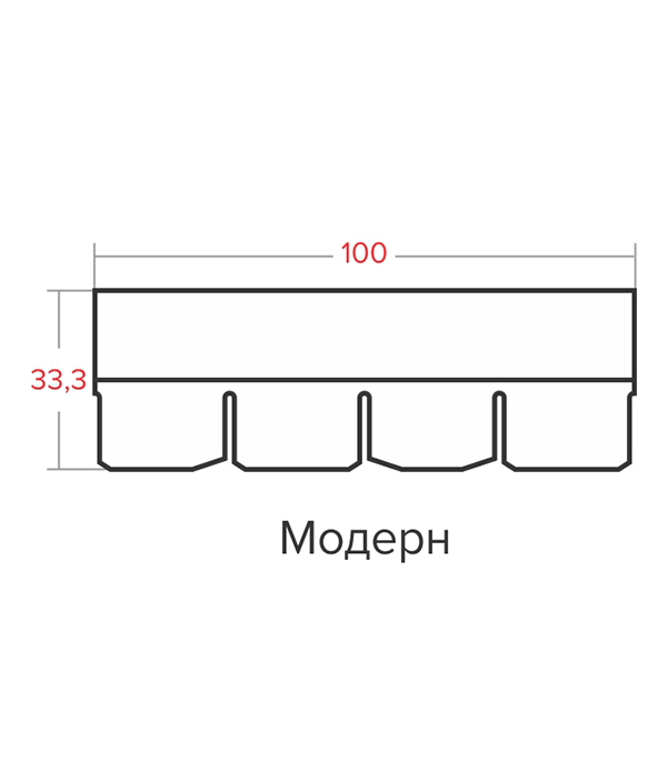 фото Черепица гибкая шинглас классик модерн ледник 3 кв.м shinglas