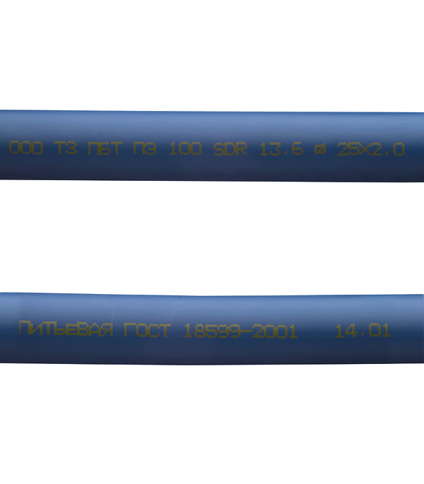фото Труба пнд (пэ-100) для систем водоснабжения премиум синяя 25мм (бухта 100м)