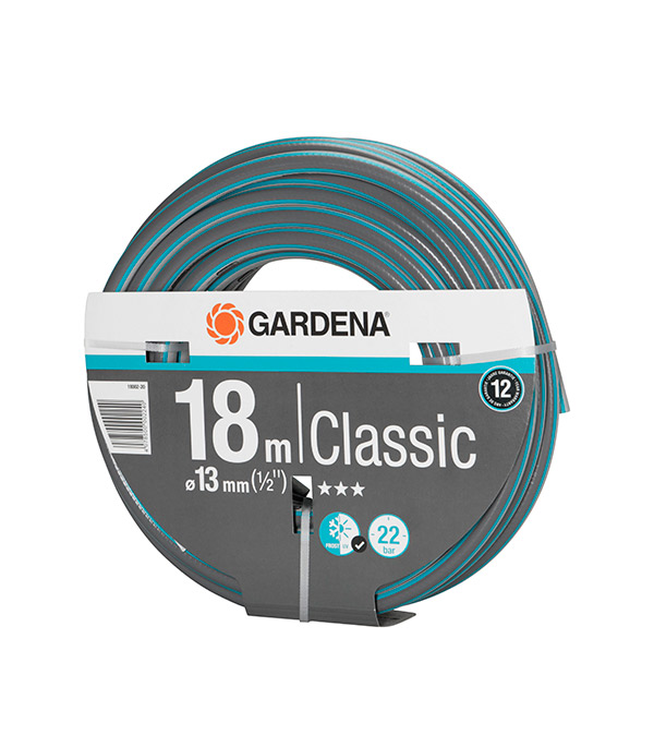 

Шланг поливочный Gardena Classic 1/2" 18 м трехслойный (18001-20)