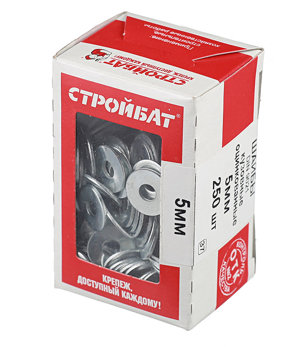 

Шайба кузовная оцинкованная 5x15 мм DIN 9021 (250 шт.)