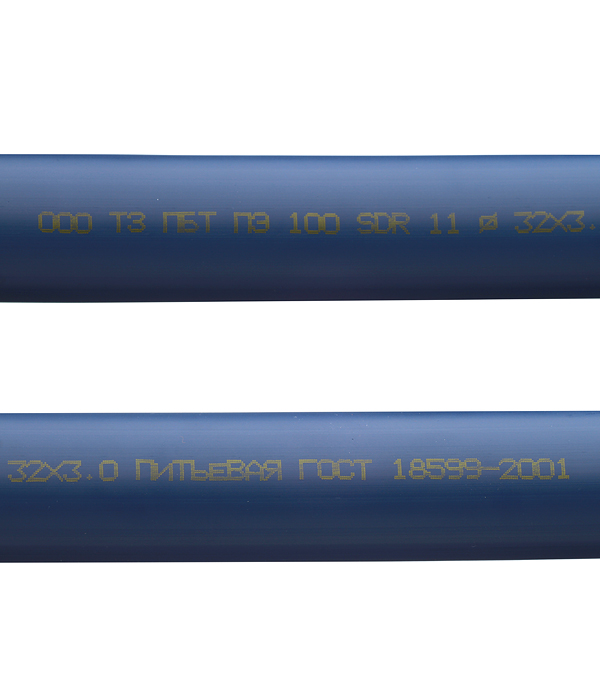 фото Труба пнд (пэ-100) для систем водоснабжения премиум синяя 32 мм (бухта 50м)