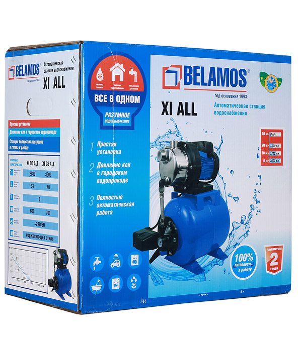 фото Насосная станция belamos xi08all 50 л/мин