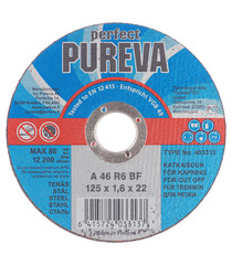Круг отрезной по металлу Pureva 125х22х1,6 мм