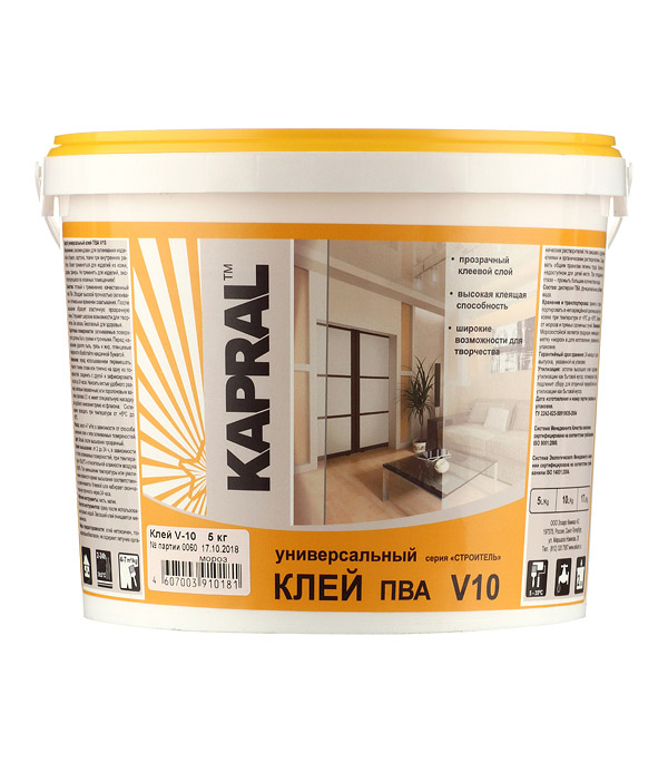 

Клей ПВА Kapral V-10 5 кг