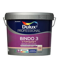 Краска интерьерная Dulux Bindo 3 база BW белая 9 л