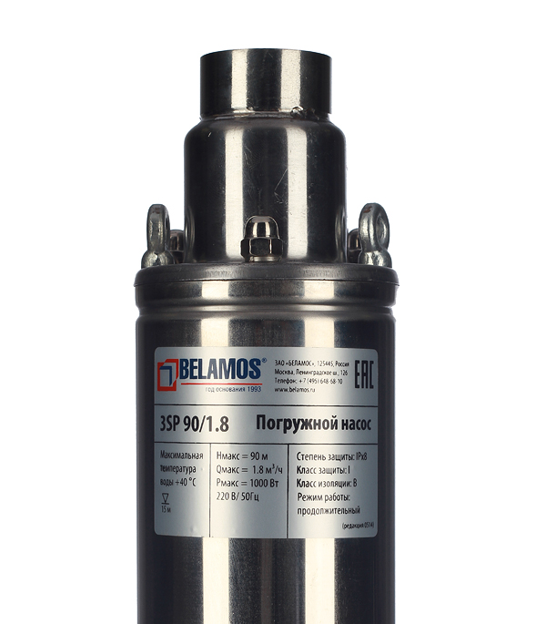 Насос скважинный Belamos 3SP90/1.8 для чистой воды 30 л/мин