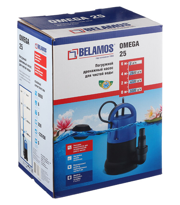 Насос дренажный Belamos Omega 25 (НД25Б) для чистой воды 83,3 л/мин