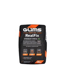 Клей для плитки/ керамогранита/ мозаики/ камня Glims RealFix серый (класс С2) 25 кг