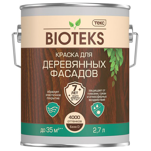 

Краска фасадная алкидная по дереву Текс Bioteks основа D 2,7 л, Прозрачный