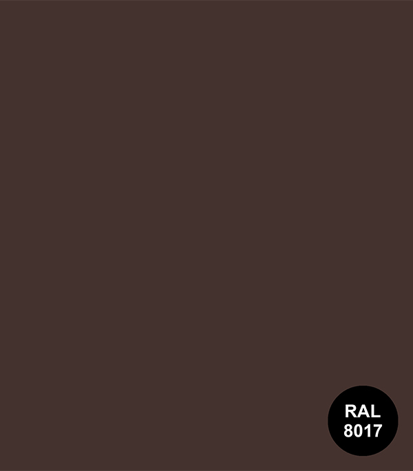 фото Грунт-эмаль по ржавчине dali гладкая коричневая ral 8017 3в1 глянцевая 2 л