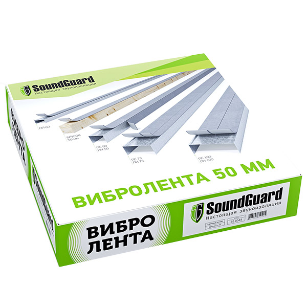 фото Лента вибродемпфирующая самоклеящаяся soundguard 50х4 мм 12м