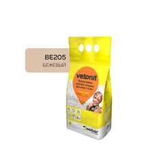 Затирка цементная Vetonit Decor BE205 бежевая 2 кг