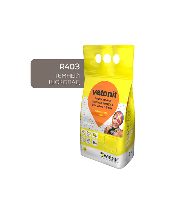  цементная Vetonit Decor R403 темный шоколад 2 кг —  в .