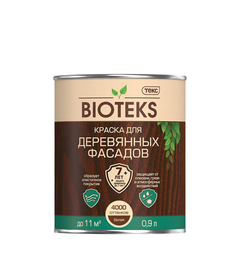 Текс по дереву. Краска для деревянных фасадов Bioteks. Краска для деревянных фасадов Bioteks 9л. Биотекс краска фасадная. Краска фасадная по дереву Текс.