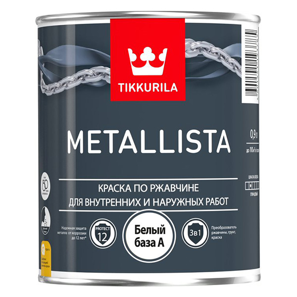 фото Краска по ржавчине metallista a гл 0,9л