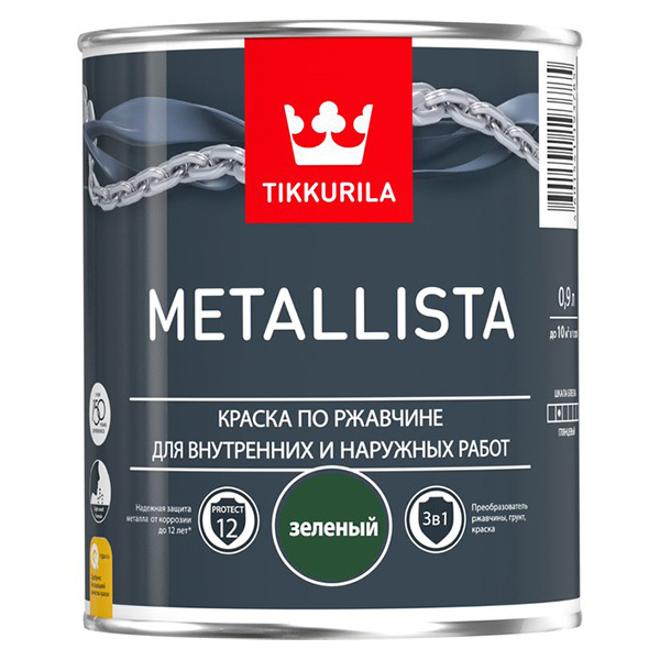 фото Краска по ржавчине metallista зеленая гл 0,9л