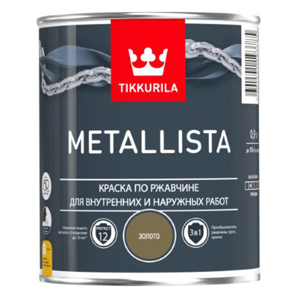 фото Краска по ржавчине metallista золотистая гл 0,9л