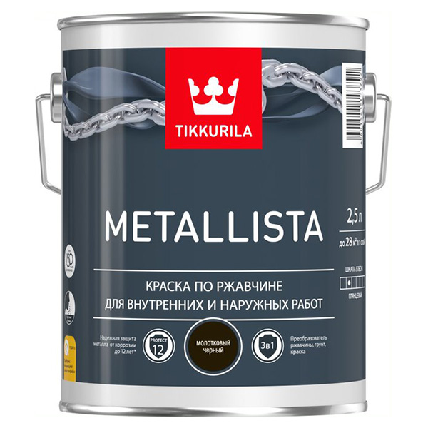 фото Краска по ржавчине metallista молотковая черная гл 2,5л