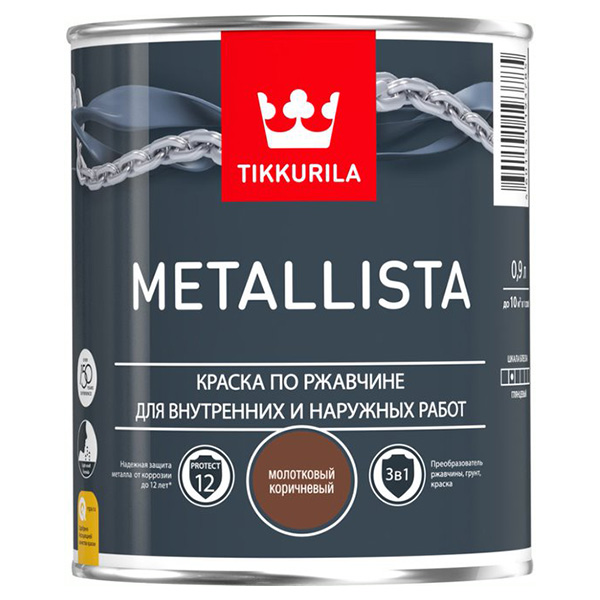 фото Краска по ржавчине metallista молотковая коричневая гл 0,9л