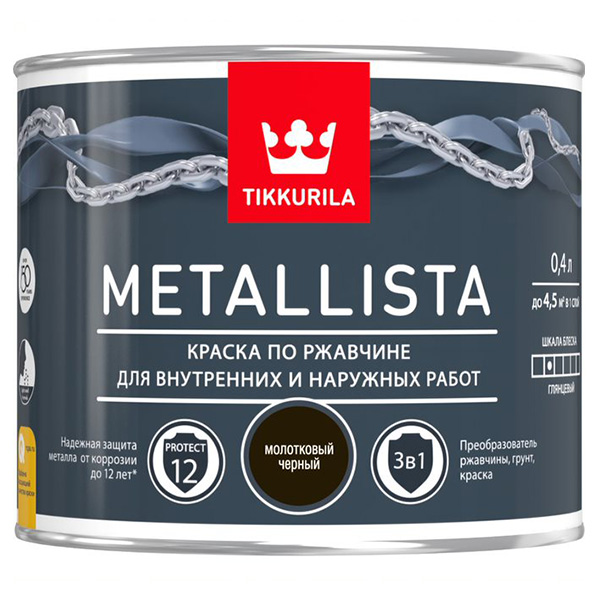 фото Краска по ржавчине metallista молотковая черная гл 0,4л