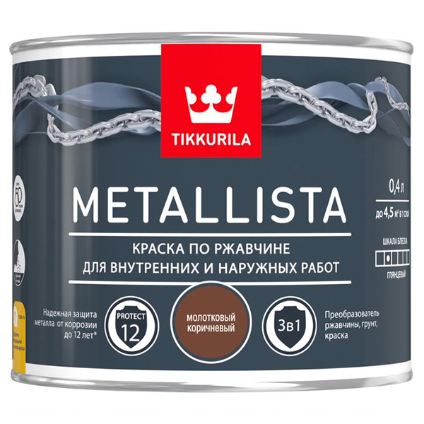 фото Краска по ржавчине metallista молотковая коричневая гл 0,4л