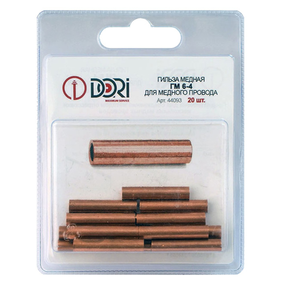 Гильза кабельная медная DORI ГМ d4 мм 6 кв. мм (20 шт.) — купить в ...
