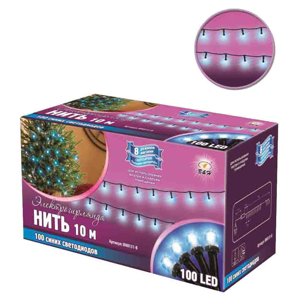 4м 100 прозрачных миниламп bhr0506-ww. Шлейф белт лайт размеры. Гирлянды b b. Электрогирлянда сосульки 100. Электрогирлянда b&h световой занавес 2 м х 1,5 м.
