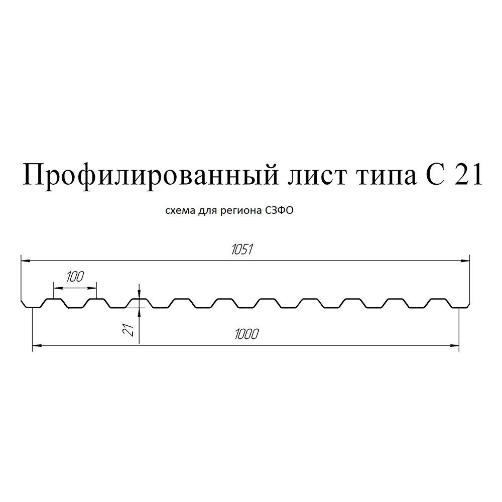 Гранд лайн с 20 чертеж