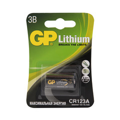 Батарейка GP Batteries CR123A 3 В (1 шт.)