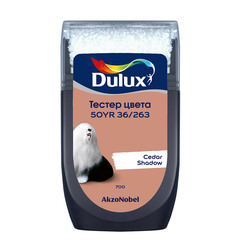 Тестeр цвета Dulux 50YR 36/263 матовый 0,03 л