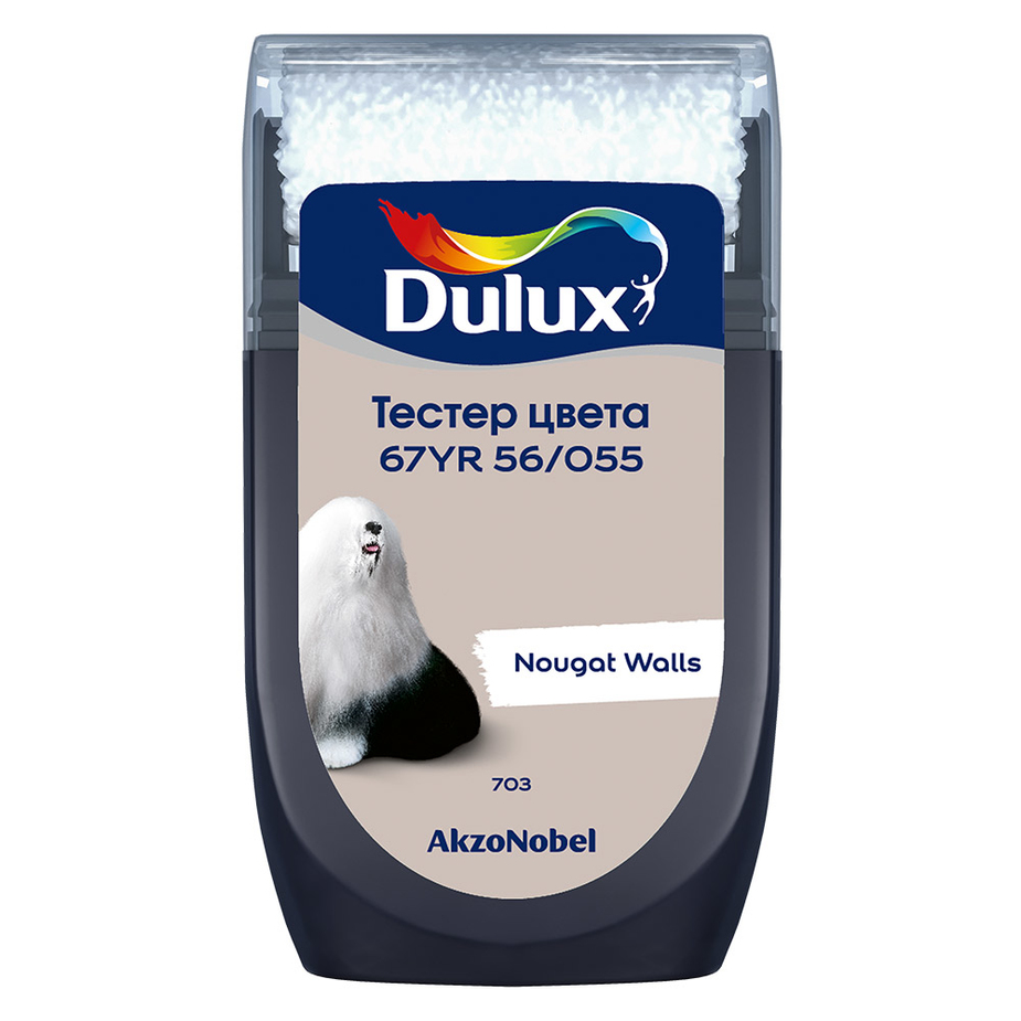 67yr 56 055 dulux в интерьере