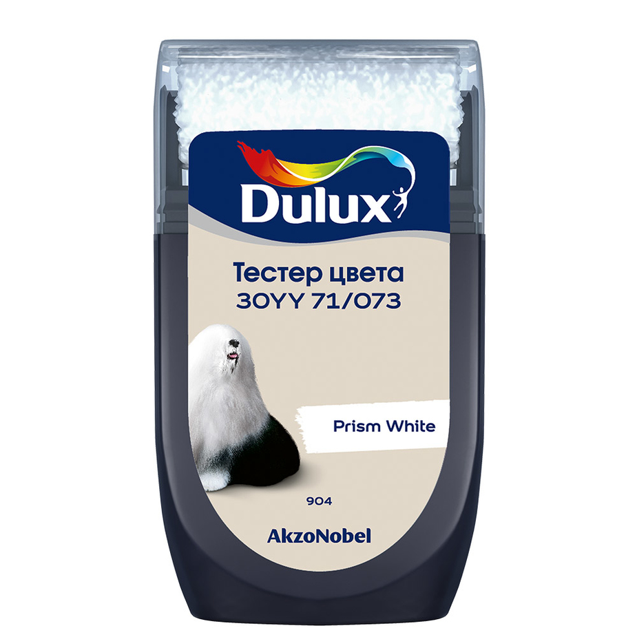 Dulux 30yy 69 048 в интерьере