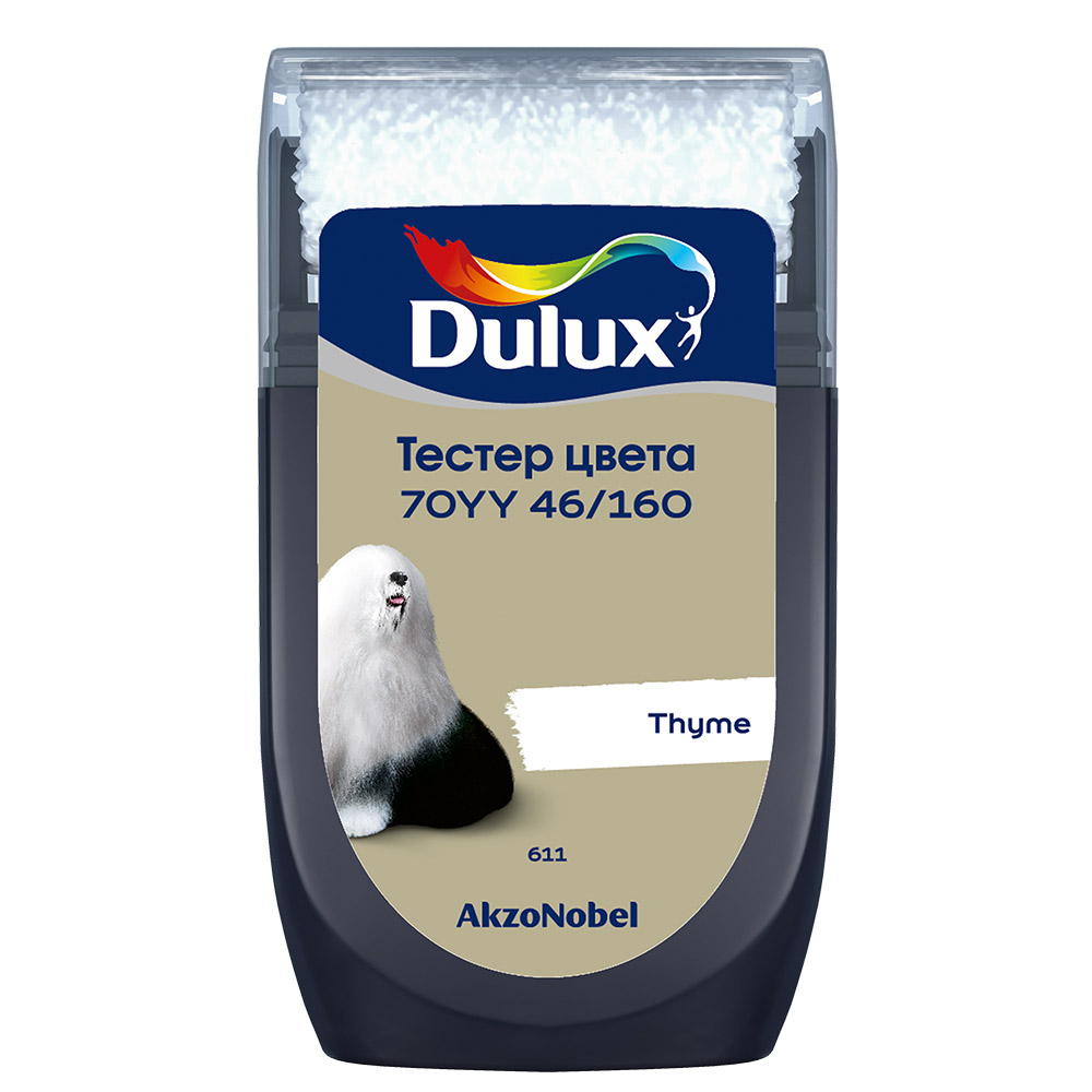 

Тестeр цвета Dulux 70YY 46/160 матовый 0,03 л, Бежевый