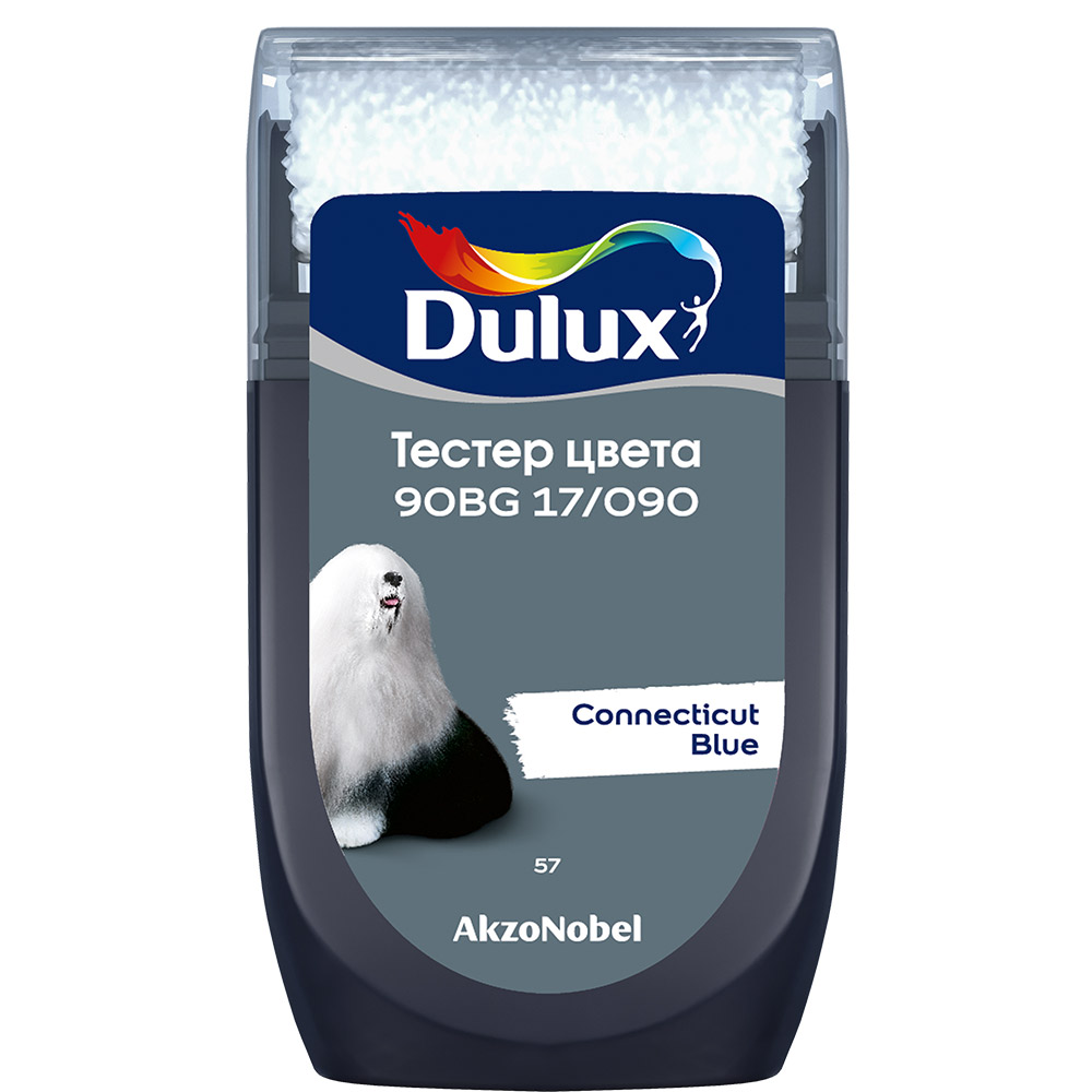 Тестeр цвета Dulux 90BG 17/090 матовый 0,03 л