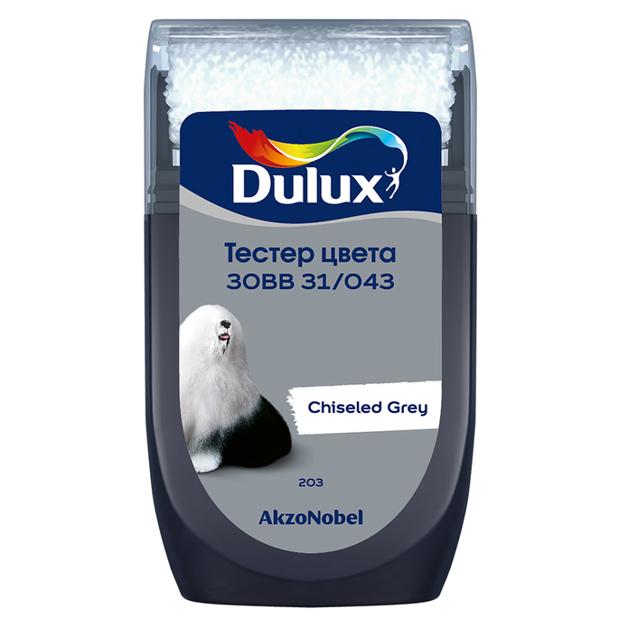 30bb 53 012 dulux в интерьере