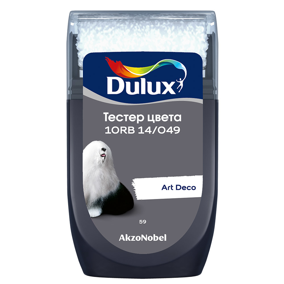 Dulux цвета в интерьере с номером краски