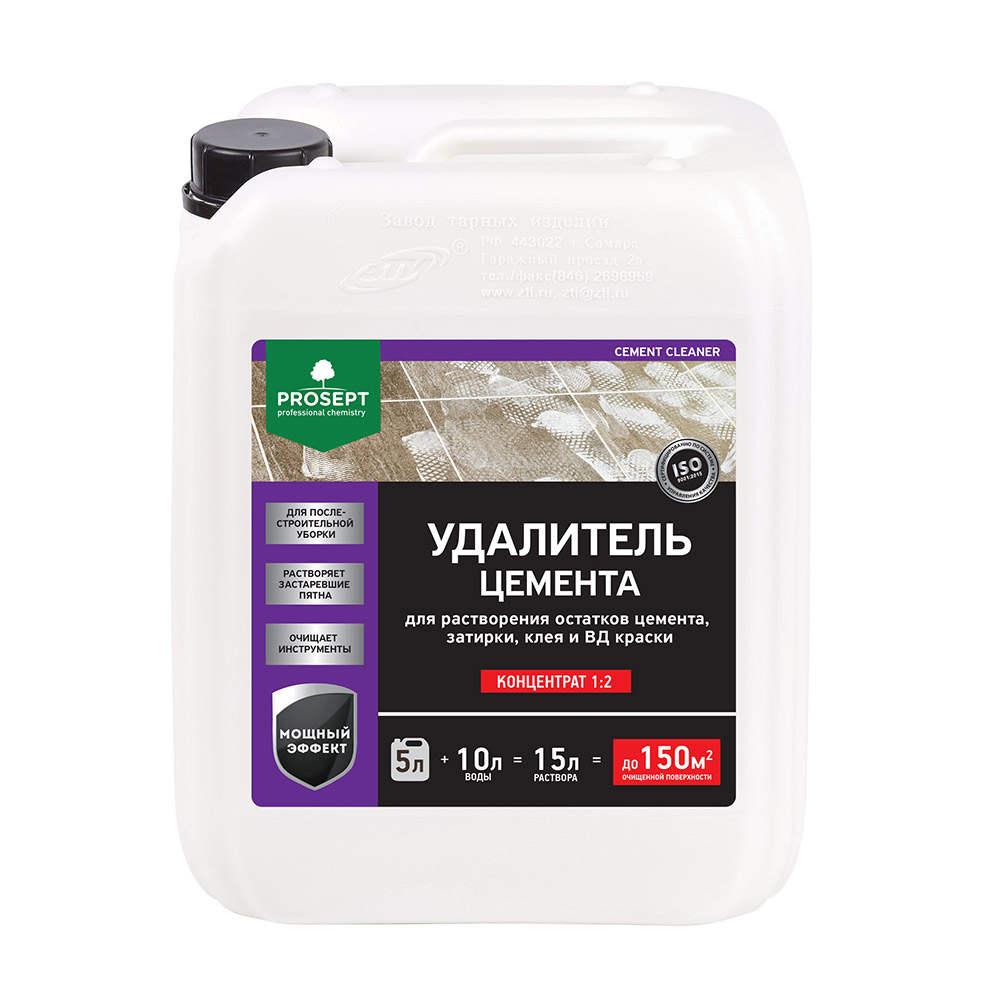 

Средство для удаления цемента Prosept Cement Cleaner концентрат 1:2 5 л, Бесцветный