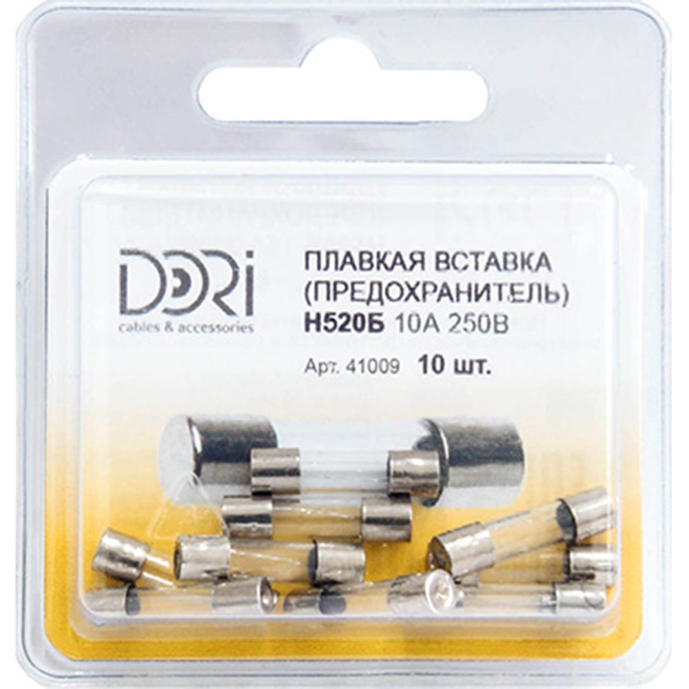 

Вставка плавкая DORI 10 А (10 шт.)