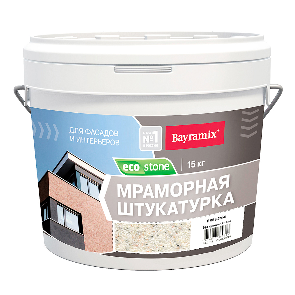 фото Мраморная штукатурка ecostone bayramix, цвет 974 15 кг