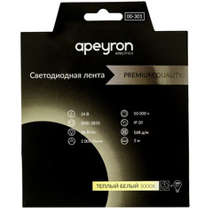 Лента светодиодная SMD 2835 Apeyron RAY PRO (000301) 3000К 18 Вт 24 В IP20 5 м