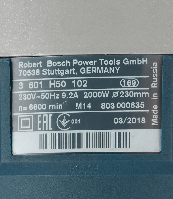 

Шлифмашина угловая электрическая Bosch GWS 20-230 H (601850107) 2000 Вт d230 мм