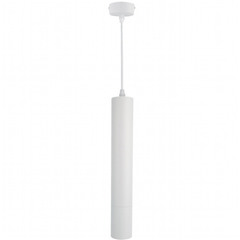 Светильник трековый ARTE LAMP (A1520SP-1WH) GU10 50 Вт 220 В белый IP20