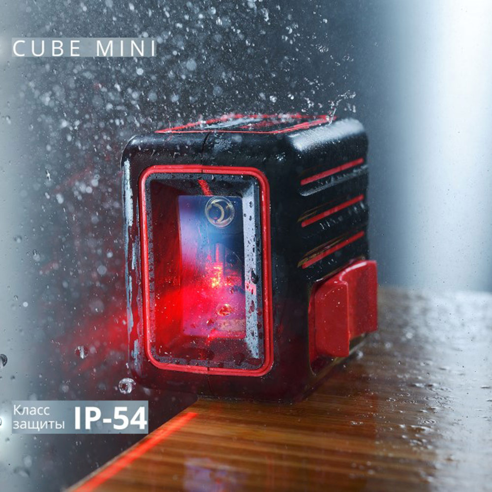 фото Уровень лазерный ada cube mini professional edition (а00462) со штативом